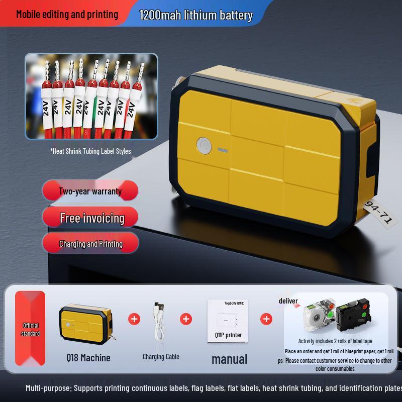 Q11Pro Portable Handheld Cable Label Printer