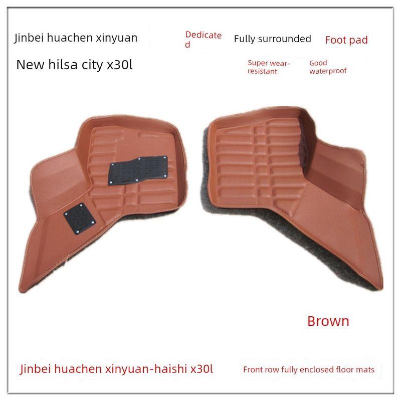Golden Cup New Sea Lion S New Sea Lion X30L Front Row Full Surround Car Floor Mats Sea Lion Double-Layer Wire Loop Floor Mats New Hiace X30L [Front Row] Single Layer Brown