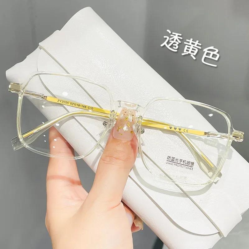 

Large Square Ladies Reading Glasses Unisex Anti-blue Light Computer Eyewear Women Premium Heart Design Myopia Glasses 0 To -4.0 Eyeglass frame