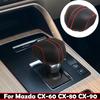 LHD RHD For Mazda CX-60 CX60 CX-80 CX 80 CX 90 -2024 Car Leather Gear Head Knob Gear Shift Collars Handbrake Grip Cover