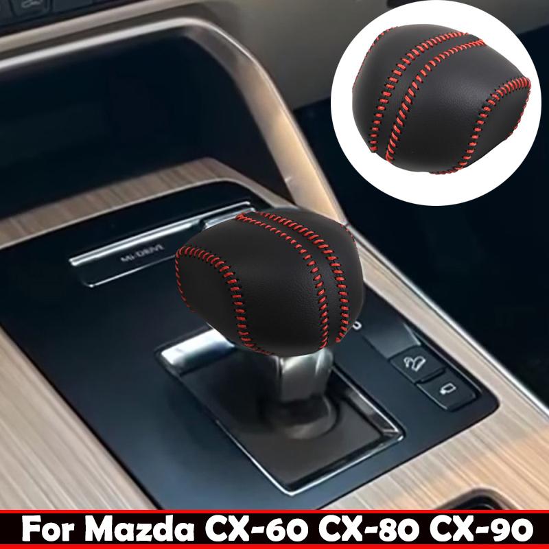 LHD RHD For Mazda CX-60 CX60 CX-80 CX 80 CX 90 -2024 Car leather gear Head Knob Gear Shift Collars Handbrake Grip Cover
