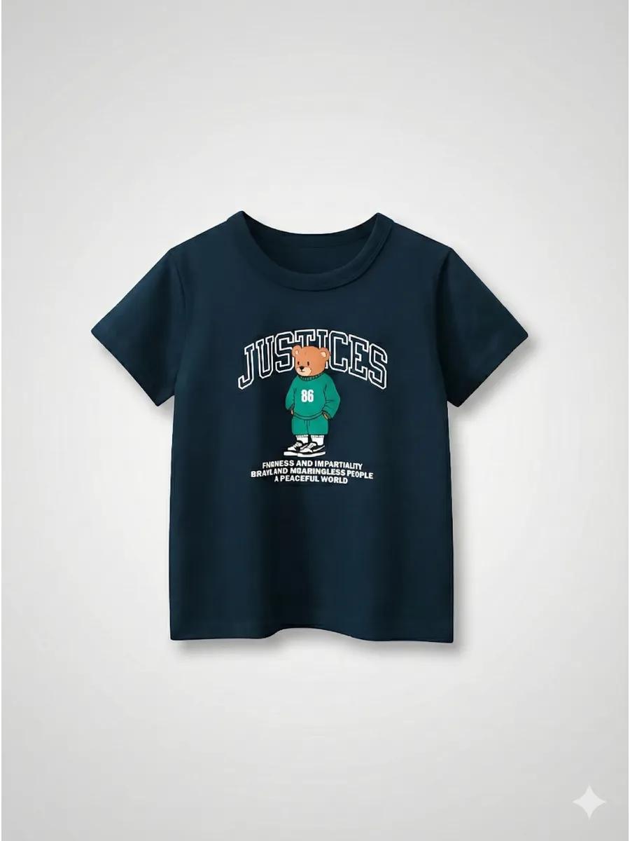 I love Shlisselburg printed T-shirt M