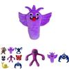 Garten Of Banban Plush New Soft Toys For Children