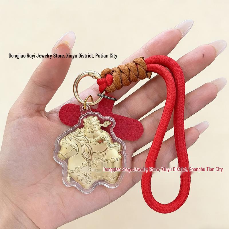 Golden Horse Wealth Keychain Pendant: God of Wealth Mobile Phone Accessory & New Year Gift