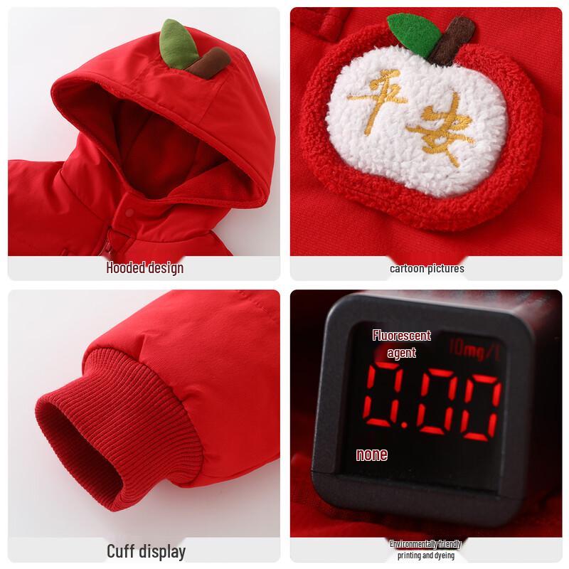 DUUDUU Baby Red Padded Winter Jacket