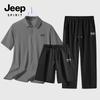 JEEP SPIRIT Men's Summer Ice Silk Casual 3-Piece Set