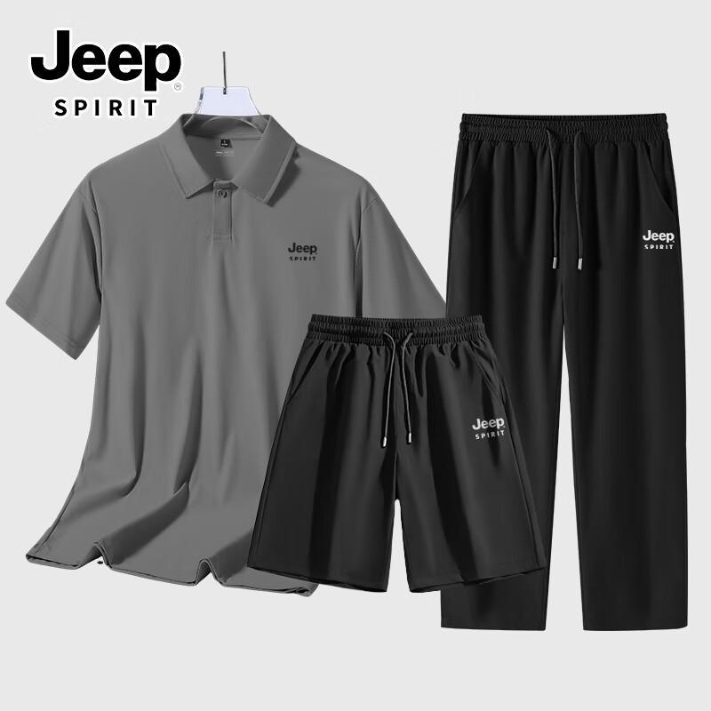 

JEEP SPIRIT Men s Summer Ice Silk Casual 3-Piece Set 3XL