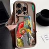 The S-Starry Night Art Phone Case For MOTO G9 G32 G35 G52 G53 G54 G56 G60 G75 G84 G85 G86 E32 E40 EDGE 40 50 50F 60 70 E22 Case