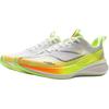 Li Ning Kids Running Fabric Comfortable Versatile Breathable Low-Top Running Shoes Men Sneaker White YKFV128-7