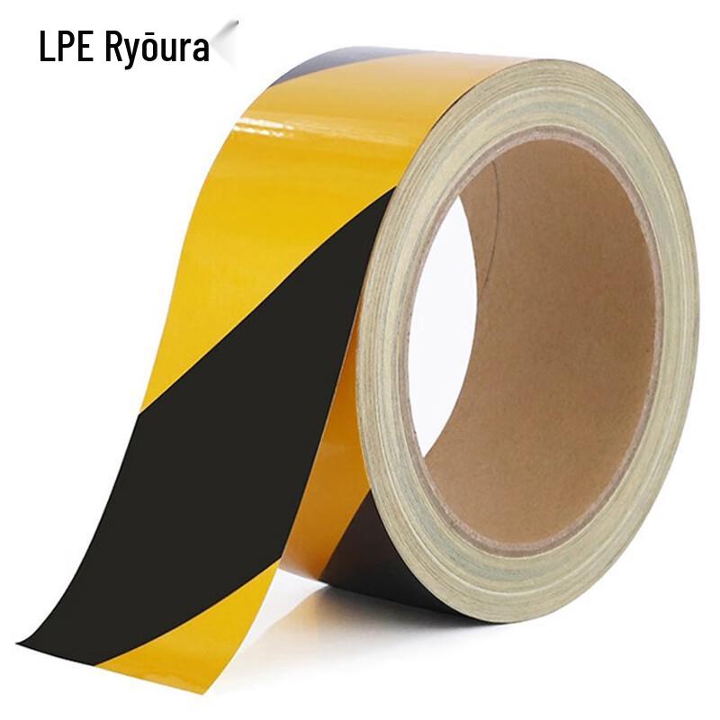 Liangpu Safety Reflective Tape