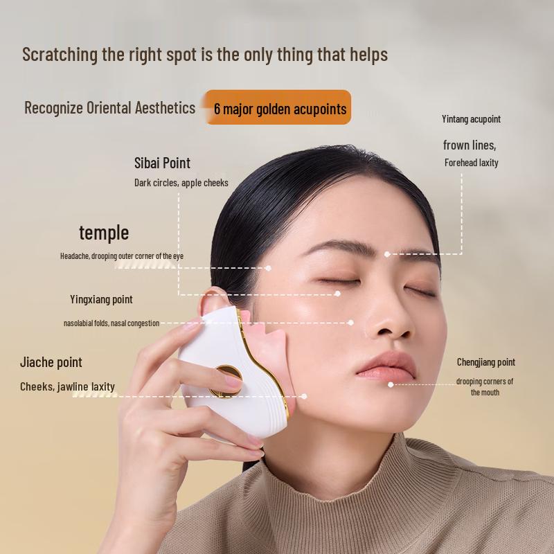 Aixiu Tang Smart Jade Electric Facial Gua Sha Massager F1