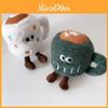 Plush Coffee Cup Pineapple Bread Milk Box Stuffed Toy Creative Design Gift For Kids