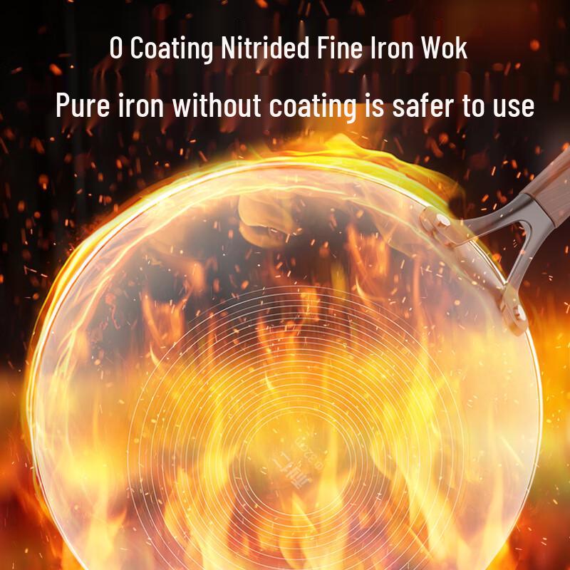 Liven JT-C3211 32cm Refined Iron Wok