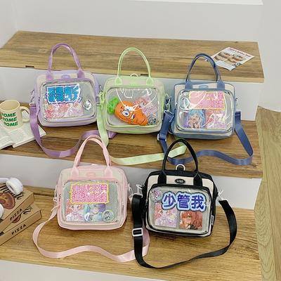 Süße Crossbody-Tasche für Studenten, vielseitige Umhängetasche, große Kapazität, Pendlerhandtasche, transparenter Rucksack