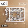 Towa Sangyo Pull-to-Close Clothespin Hanger with 60 Clothespins, Easy To Install, Extra Large, Square Hanger with Side Hooks, Foldable, for Laundry Dr