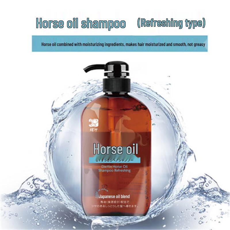 Butterfly Print Silicone-Free Horse Oil Anti-Dandruff Shampoo