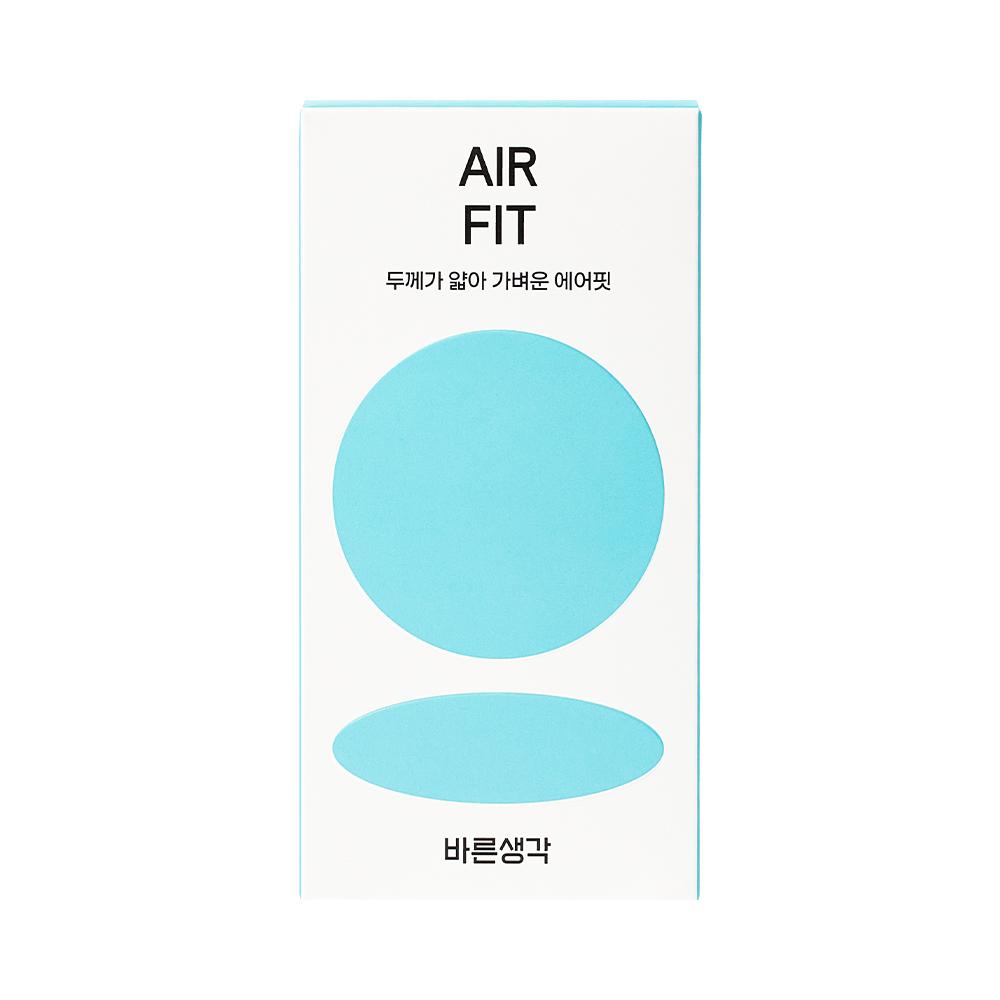 Choose 1 of 4 types of Bareunsaeng Air Fit