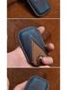 Kia Key Cover for Zhi Pao 3/5, Pao 4, Yi - Genuine Leather Shell