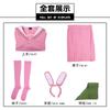 Silent Hill Deep Water Chick Cos Suit Deep Water Chick Pink Rabbit Sailor Suit Cosplay Animation Costume