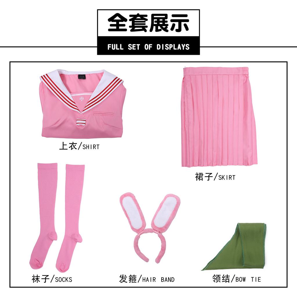 Silent Hill Deep Water Chick Cos Suit Deep Water Chick Pink Rabbit Sailor Suit Cosplay Animation Costume