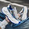 Fashionable Blue Casual Men's Shoes, Original Designer, Thick Soled Men's Shoes, Enlarged Heel Hip-hop Thick Soled Men's Sports Shoes, Training Shoes
