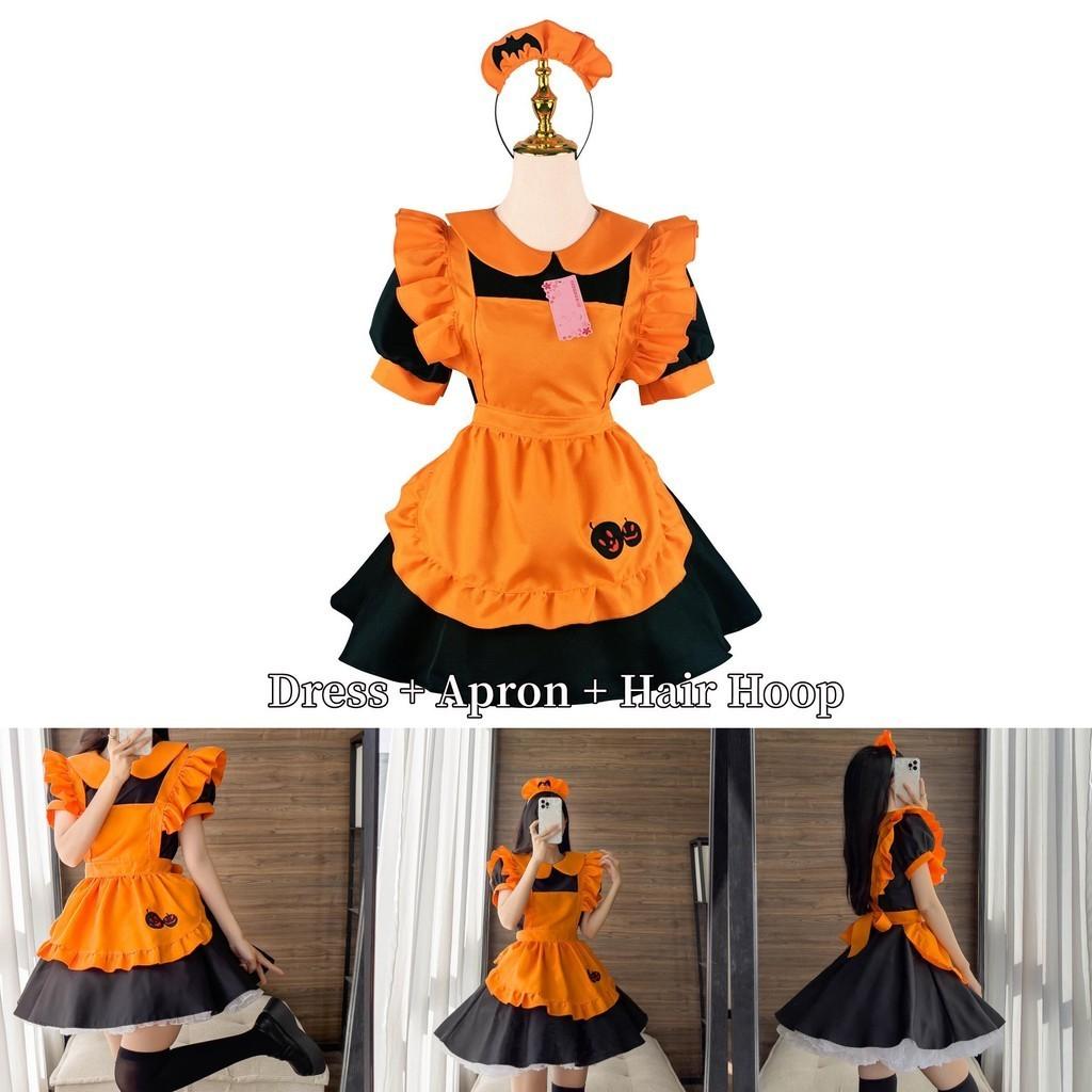 Magic Girl Role Play Dress With Pumpkin Theme For Halloween Party