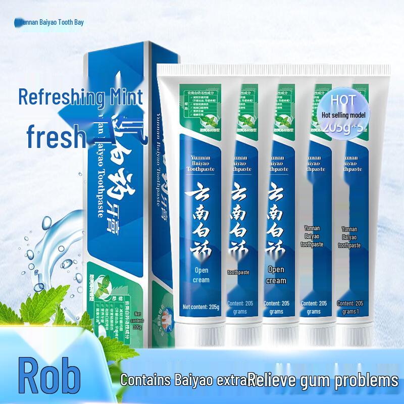 

Yunnan Baiyao Gum Protection & Fresh Breath Toothpaste
