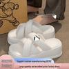 Women's 2023 Summer Thick-Soled Hole Shoes - Cute, Versatile, Cool Slippers