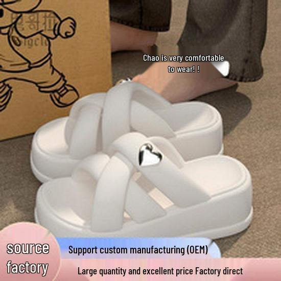 Women's 2023 Summer Thick-Soled Hole Shoes - Cute, Versatile, Cool Slippers