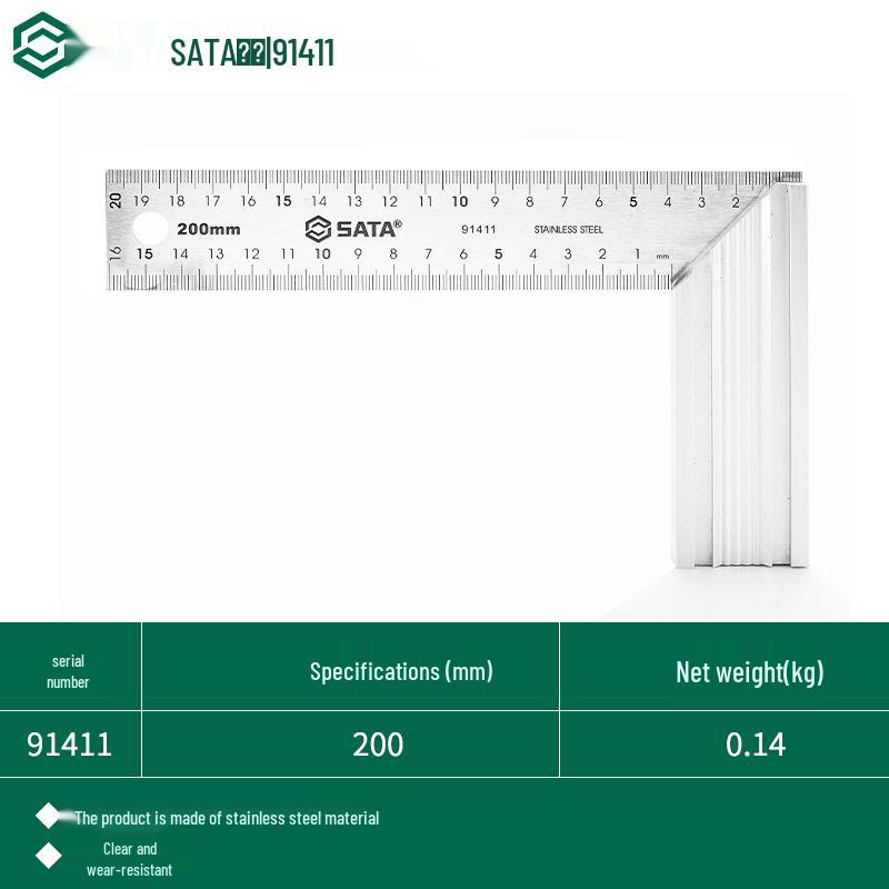 Sata Steel Square 200/300mm with Aluminum Alloy L-Shaped Handle, 20/30cm Straight Edge 90° Square.