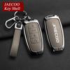 Car Key Case Cover Protective Shell For Chery Jaecoo 7 J7 J8 Tiggo 8plus 8 5 Plus 7pro Max Omoda 5 C5 Arrizo Zinc Alloy Leather