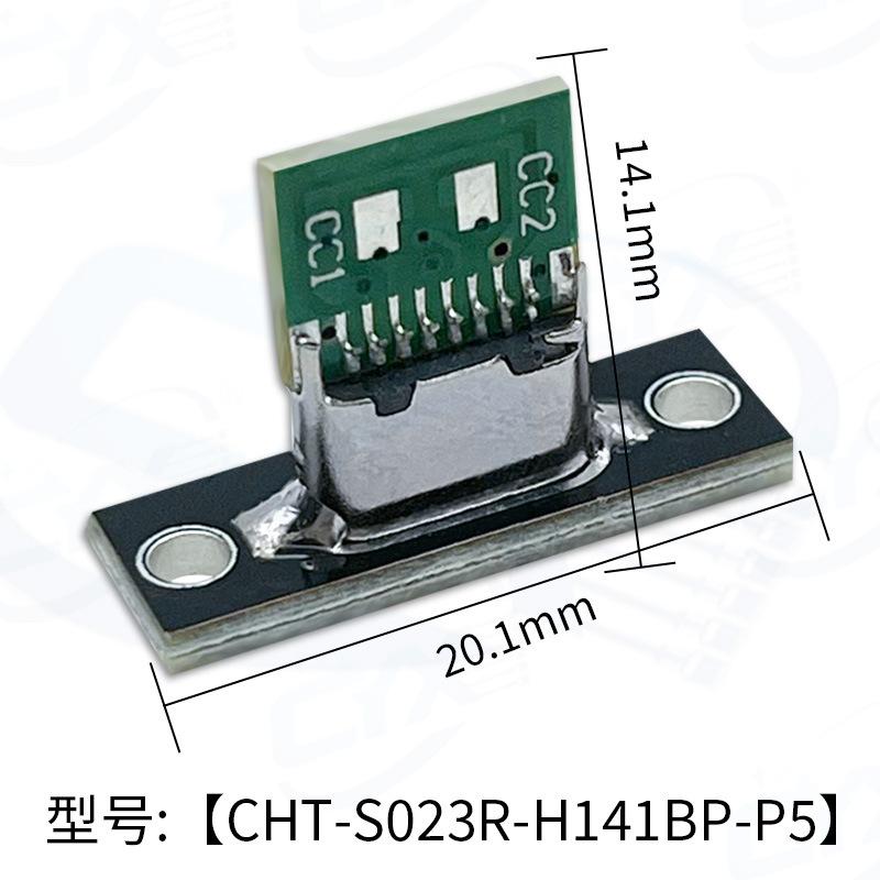 

Mobile Phone Charging Port Keyboard Modification Cable USB Key Cable Separation Type-C Female Terminal Data Charging Cable
