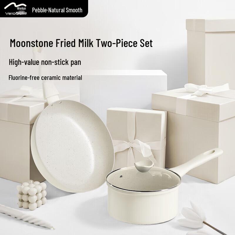 Velosan Moonstone Non-Stick Fry and Saucepan Set