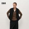 Semir Men's Water-Repellent Stand Collar Vest