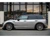 MINI COOPER S CLUBMAN F54 Rear Diffuser Bumper Lip Kit