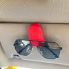 Multi-Function Car Sun Visor Sunglasses and Card Holder