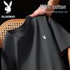 PLAYBOY Men's Pure Cotton Short Sleeve T-Shirt