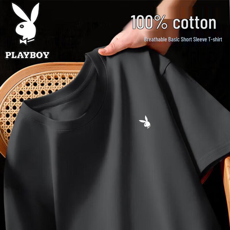 PLAYBOY Men's Pure Cotton Short Sleeve T-Shirt