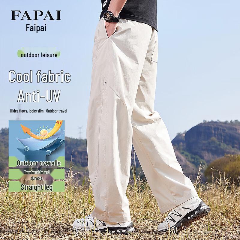FAPAI Men s Cool & Comfortable Casual Straight Pants 3XL