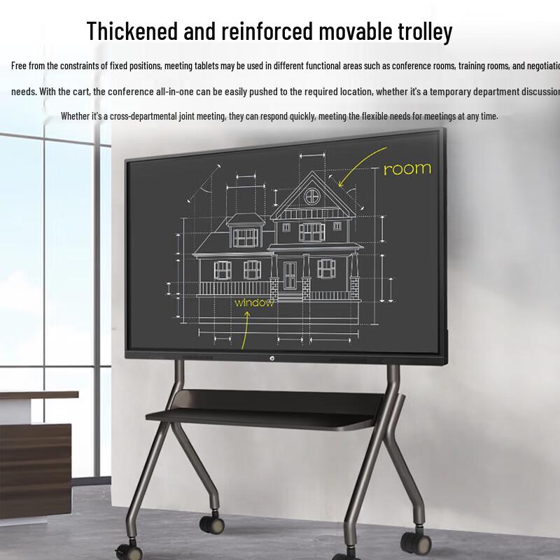 

Luobaoyi Interactive Flat Panel Whiteboard (CN version)
