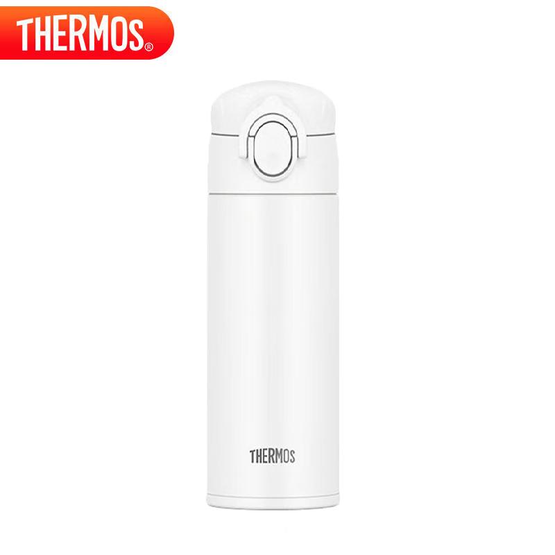 

THERMOS 350ml Lightweight Stainless Steel Insulated Tumbler