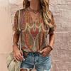 New Leopard Print Colour Blocking T-shirt V-neck Shirt Fashion Women's Tops Summer Clothes Casual and Comfortable