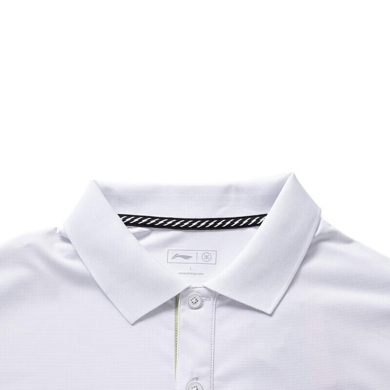 Li Ning Wade Series Solid Color Letter Casual Short Sleeve Polo Shirt Men Polo Shirts White APLS089-2