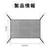 Car Bumper Grille Mesh, Car Condenser Protection Net, Tank Insect Repellent Net, Air