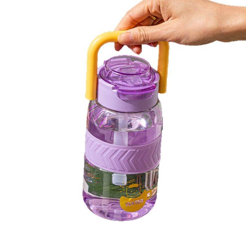 Water bottle summer cartoon children's sports kettle outdoor large capacity plastic cup outdoor portable car space cup wholesale