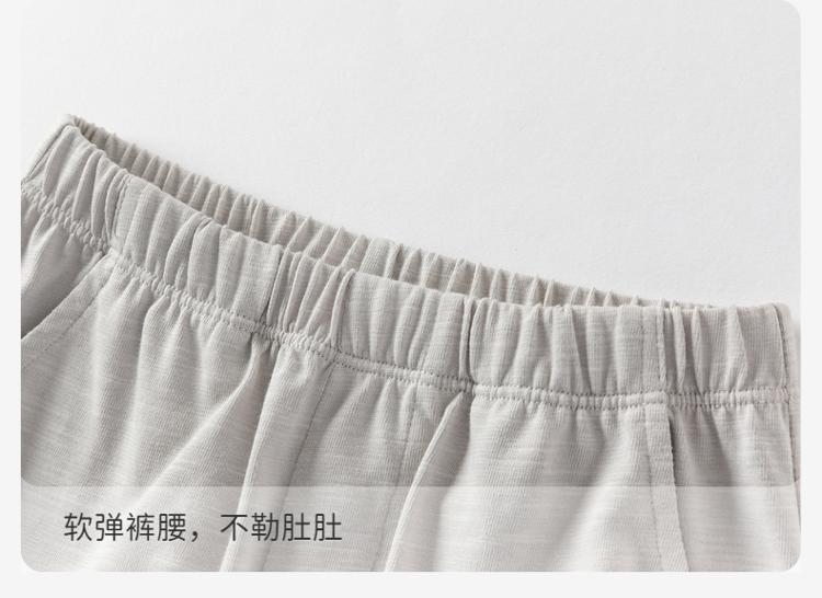 David Bella Children's Pants Summer Dress Boys' Cool Leg Tights Girls' Antibacterial Casual Pants Pants