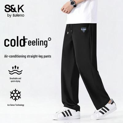 Baleno Men's S&K Casual Loose Fit Trousers