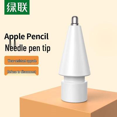 Ugreen Extended Metal Apple Pencil Replacement Tip