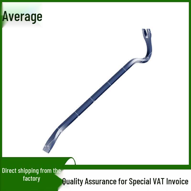 Zhongjun High-Hardness Steel Pry Bar