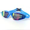 Bath Battle Large Frame Waterproof Anti-fog HD Swimming Goggles
